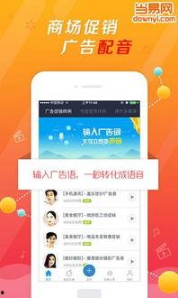 娱乐吃瓜的视频配音素材,跟随吃瓜视频,一探究竟