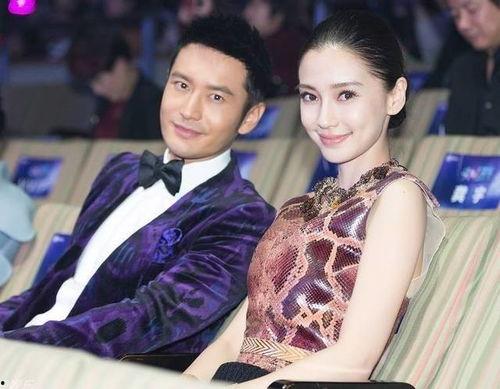 吃瓜夫妻娱乐圈百度云,娱乐圈背后的甜蜜与争议