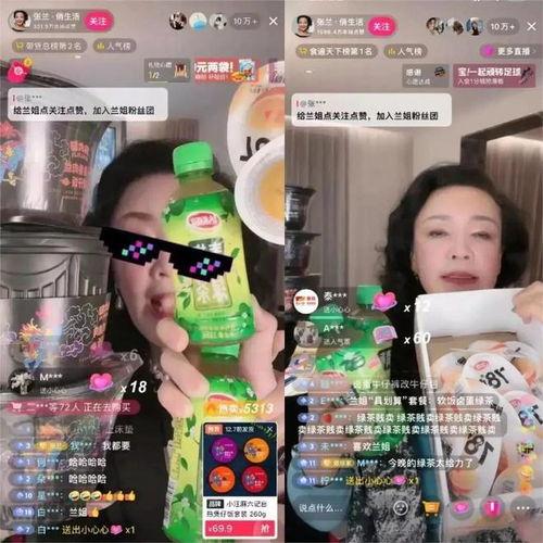 娱乐吃瓜直播回放,娱乐圈吃瓜盛宴,明星幕后故事大曝光