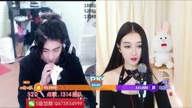 娱乐圈吃瓜博主直播录屏,揭秘明星幕后故事与幕后黑幕