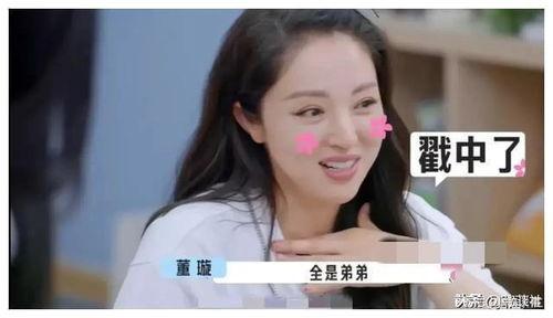 吃瓜爆料娱乐圈直播在线观看,直播现场,吃瓜群众狂欢时刻