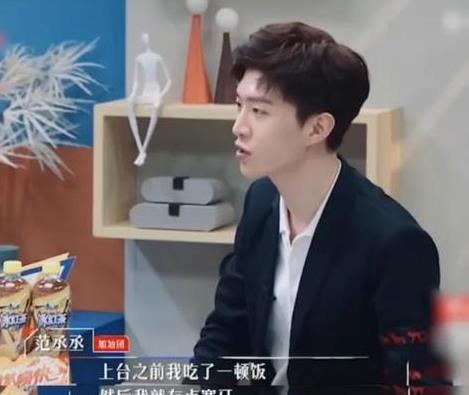 吃瓜娱乐圈范丞丞,娱乐圈的瓜中明星,揭秘他的成长之路