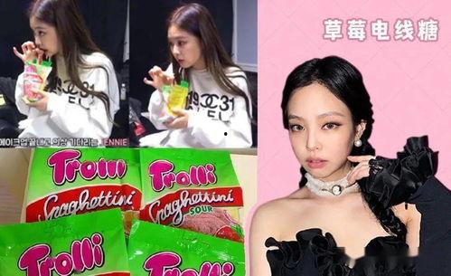 娱乐圈吃瓜合集几百页,数百页吃瓜合集精华汇总