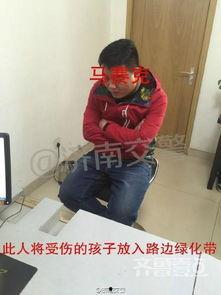 娱乐吃瓜酱大学生被拐卖,揭开校园安全背后的阴影