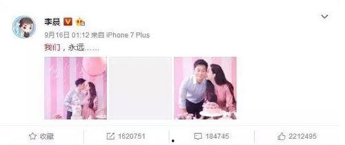 娱乐圈全员吃瓜文案,揭秘明星背后的秘密