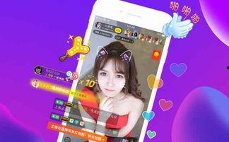 娱乐吃瓜今天直播视频大全,娱乐吃瓜盛宴,精彩瞬间大盘点