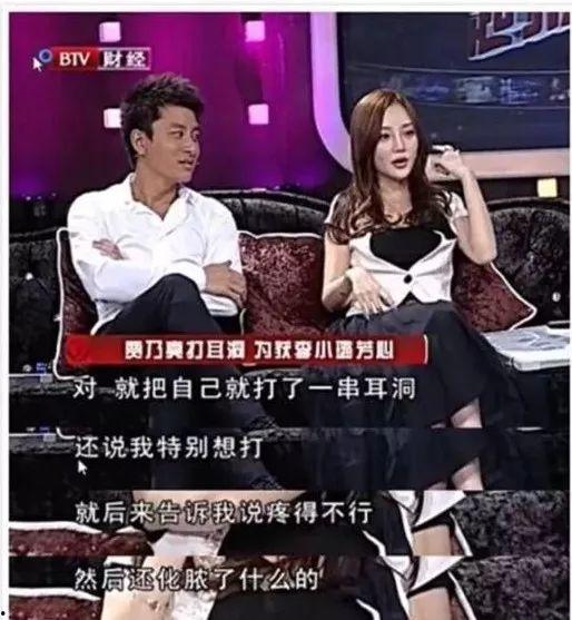 娱乐吃瓜李小露是谁啊,娱乐吃瓜界新晋网红李小露是谁?