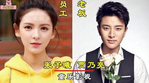 娱乐圈吃瓜指南明星代称,明星代称背后的秘密与趣味