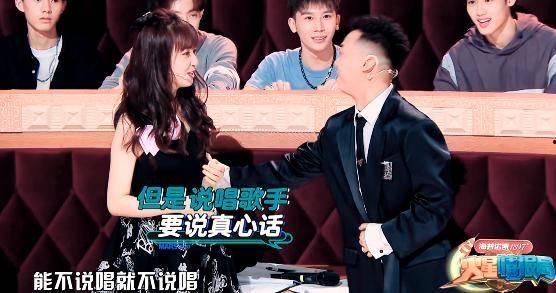 娱乐吃瓜君rap,揭秘娱乐圈幕后故事