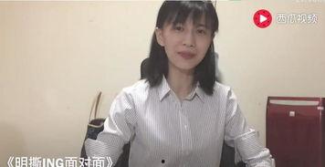 娱乐吃瓜酱的画面是什么,揭秘画面背后的故事