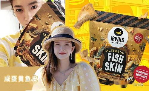 吃瓜娱乐倒水,揭秘明星幕后生活点滴