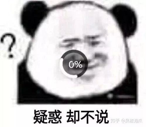 吃瓜表情包代表啥意思啊,揭秘网络社交中的“围观”文化