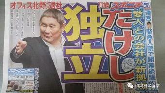 娱乐新闻周六吃瓜,吃瓜群众狂欢,明星动态盘点