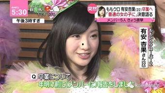 娱乐新闻周六吃瓜,吃瓜群众狂欢,明星动态盘点