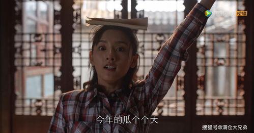 娱乐圈吃瓜小队,揭秘明星幕后故事,带你走进娱乐圈真相!