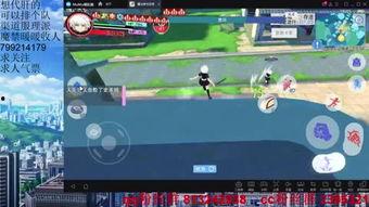 娱乐吃瓜日常模版,明星恋情曝光,幕后黑手竟是...