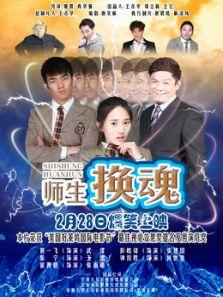 影视娱乐吃瓜合集下载百度云