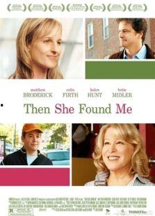 影视娱乐吃瓜合集下载百度云