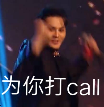 娱乐吃瓜酱母亲在线观看