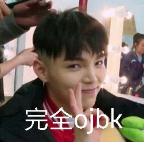 娱乐吃瓜酱母亲在线观看