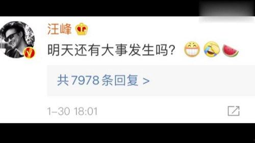 娱乐圈资深吃瓜是谁啊百度云,娱乐圈资深吃瓜达人揭秘!